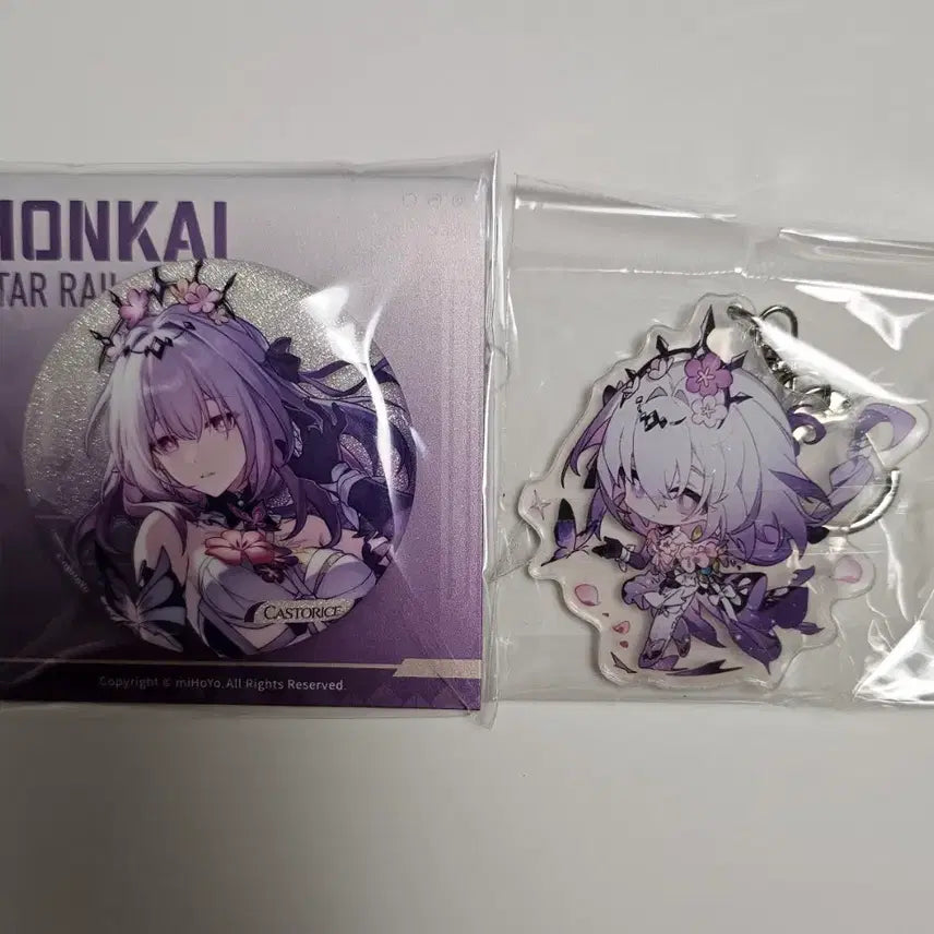[BUNJANG] Honkai: Star Rail Castoris Acrylic Keychain / 붕괴 스타레일 카스토리스 비공굿 아크릴 키링
