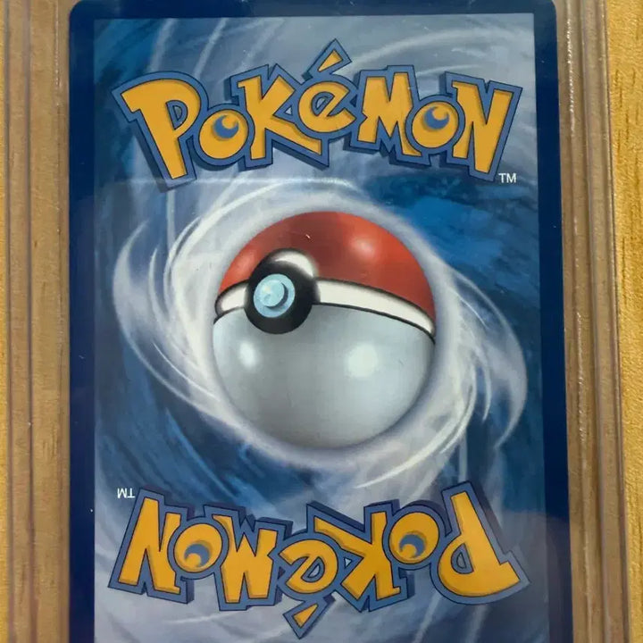 [BUNJANG] Reshiram ex (Shiny) Trading Card / 레시라무ex bwr