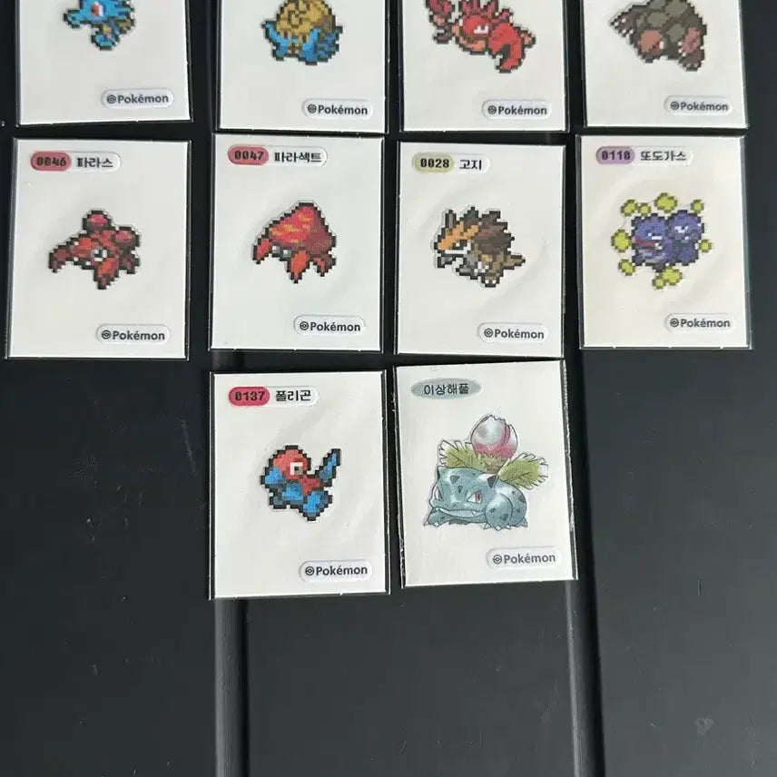 [BUNJANG] Pokemon Pixel Sticker Set (37 pieces) / 포켓몬스터 초판,픽셀 띠부씰37장 일괄 (피카츄,메타몽,갸라도스등등)