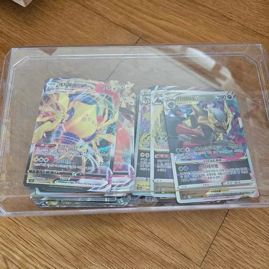 [BUNJANG] Pokemon Card Collection (Double Rare+) / 포켓몬카드 더블 레어 이상 카드 모음 122장