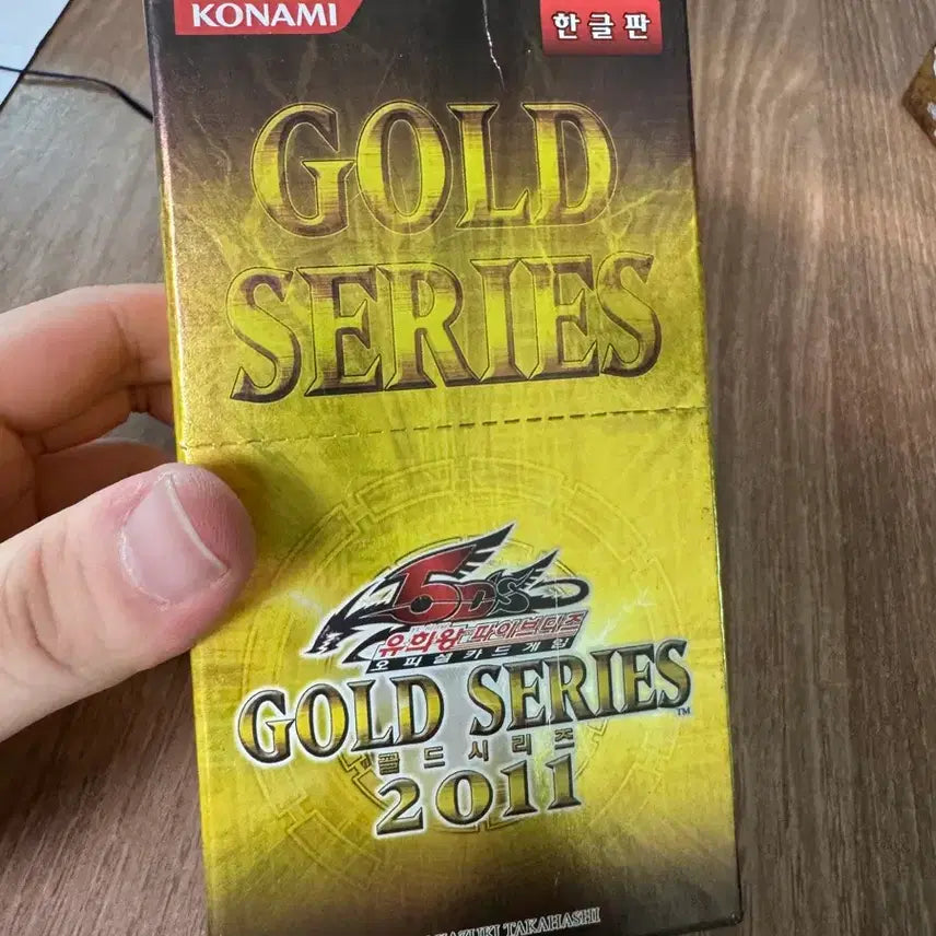[BUNJANG] Yu-Gi-Oh! Gold Series 2011 Booster Box / 골드시리즈 2011