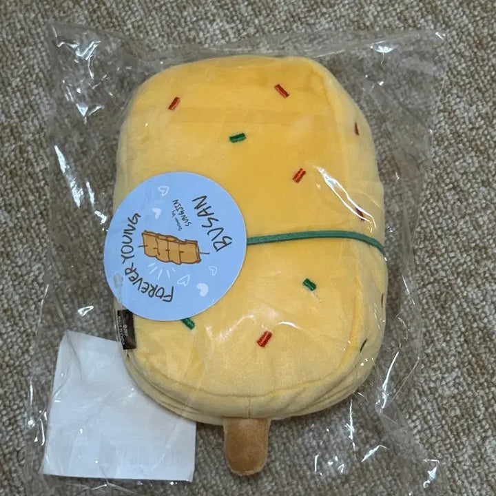 [SOLD OUT] 데니멀즈 어묵 옷 부산