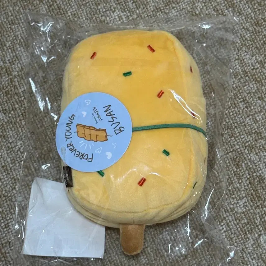 [BUNJANG] Denimals Fish Cake Costume Busan / 데니멀즈 어묵 옷 부산