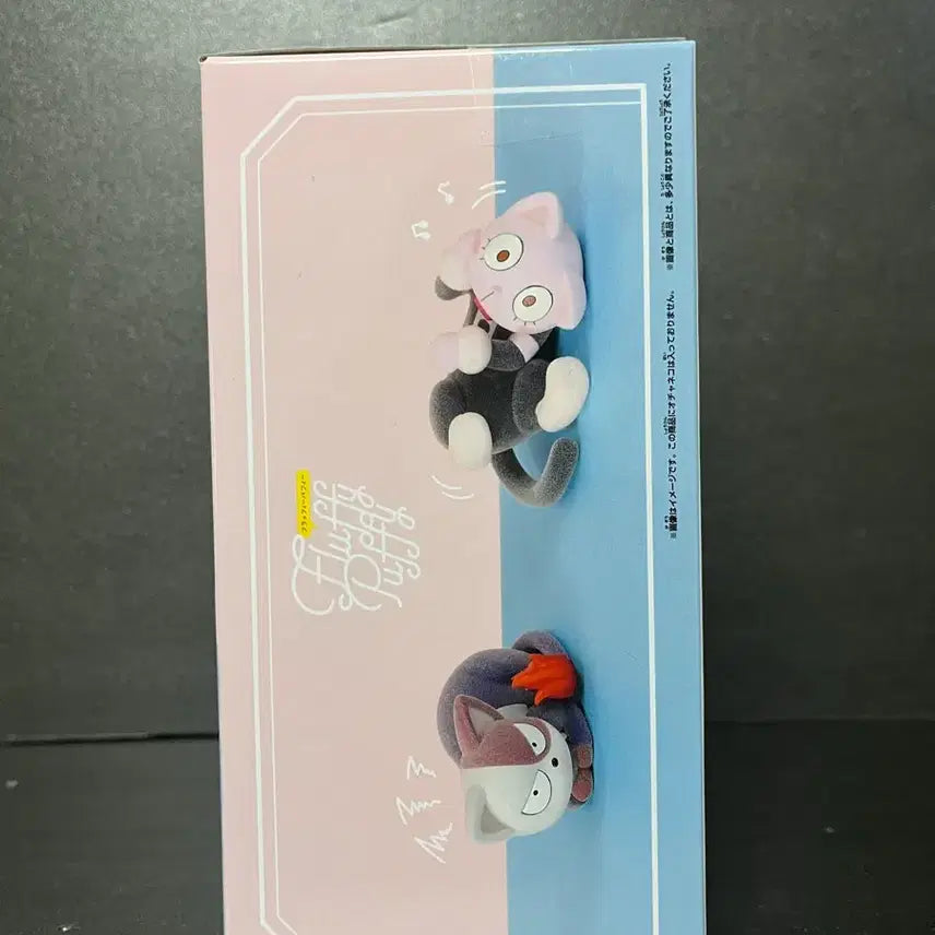 [BUNJANG] My Hero Academia Todoroki Cat Fluffy Figure (Sealed) / 미개봉 나의 히어로 아카데미아 쇼토캣 피규어 쇼토 플러피 피규어