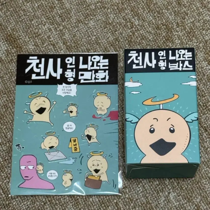 [BUNJANG] Seolju Angel Cartoon Doll Sticker Set / 설주 천사 나오는 만화 인형 스티커 세트