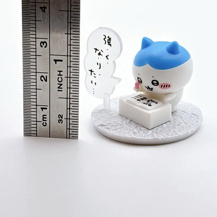 [BUNJANG] Monchichi Hachiware Ultra Mini Figure / 먼작귀 하치와레 초 미니 피규어