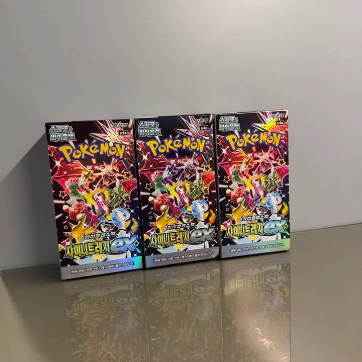 [BUNJANG] Pokemon Card Shiny Treasure EX Sealed Box / 포켓몬카드 샤이니트레저 EX 미개봉 박스 (개당 가격)