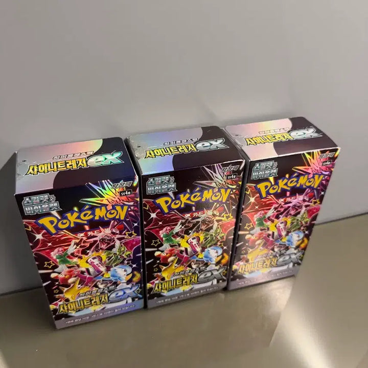 [BUNJANG] Pokemon Card Shiny Treasure EX Sealed Box / 포켓몬카드 샤이니트레저 EX 미개봉 박스 (개당 가격)