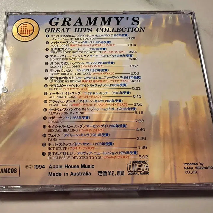[BUNJANG] Various Artists Grammy Awards Nominees &amp; Winners Compilation CD / 그래미마이클 잭슨 휘트니 휴스턴 CD Michael Jackson