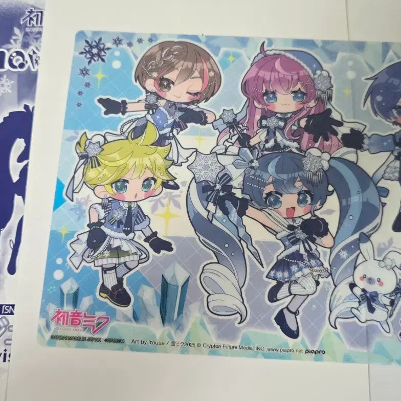 [BUNJANG] 2025 Yuki Miku Clear Poster / 2025 유키미쿠 클리어 포스터