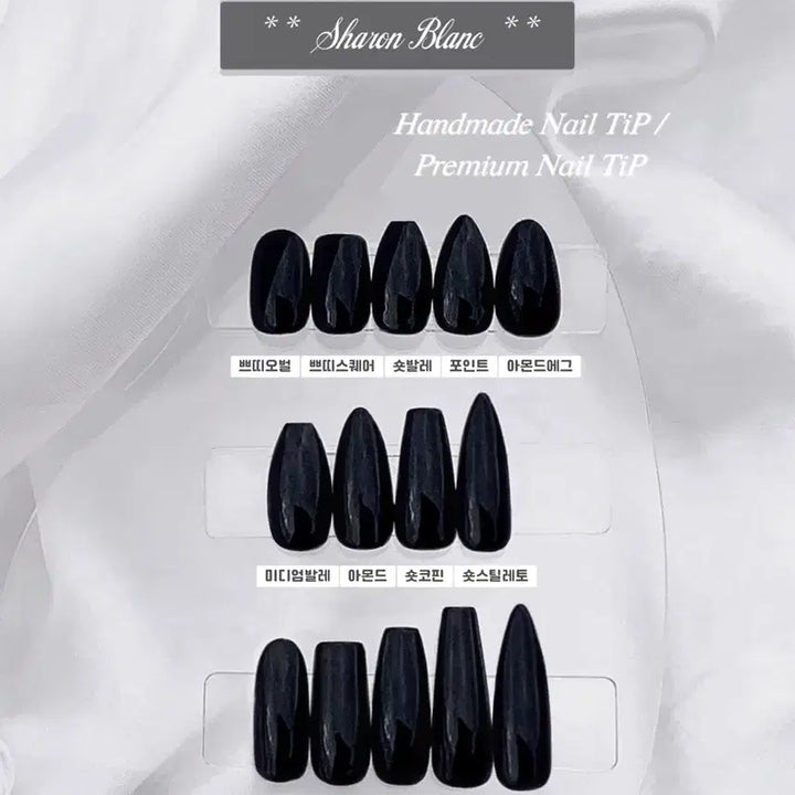 [BUNJANG] Sharon Blanc Checkered Core Y2K Nail Tips - 15 Shape Options / 체크코어 하이틴 네일팁 / 15종 쉐입