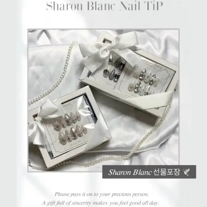 [BUNJANG] Sharon Blanc Checkered Core Y2K Nail Tips - 15 Shape Options / 체크코어 하이틴 네일팁 / 15종 쉐입