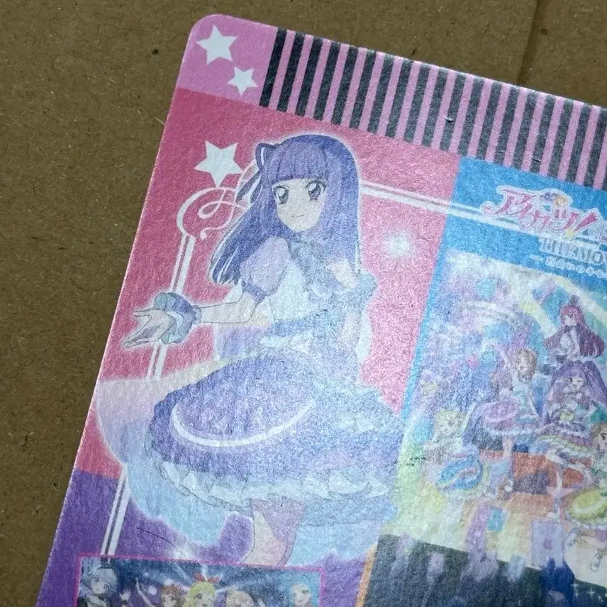 [BUNJANG] Sutapara Katsupara Japan Exclusive Hikari Sumire Rira Card / 스타파라 카츠파라 일본 특전 히카미 스미레 리라 카드 하자품