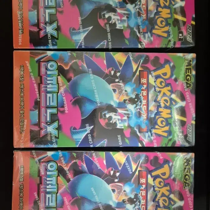 [BUNJANG] Pokemon Card Inferno × Bundle Set (Sealed) / (미개봉, 슈링크o) 포켓몬카드 인페르노x 일괄