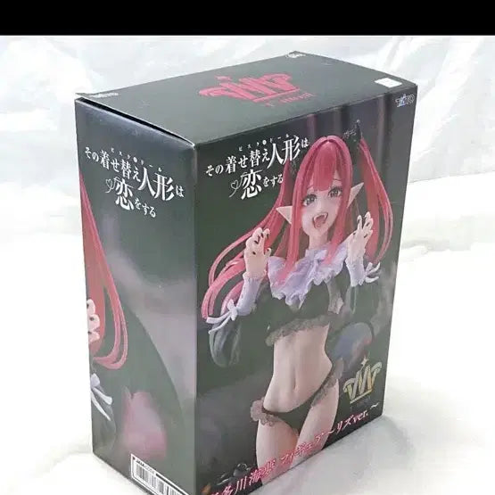 [BUNJANG] LizKyun Marine Musume Figure Set (3 Types) / 그비돌 리즈큥 피규어 3종 그비스크돌은사랑을한다 마린 미소녀 피규어