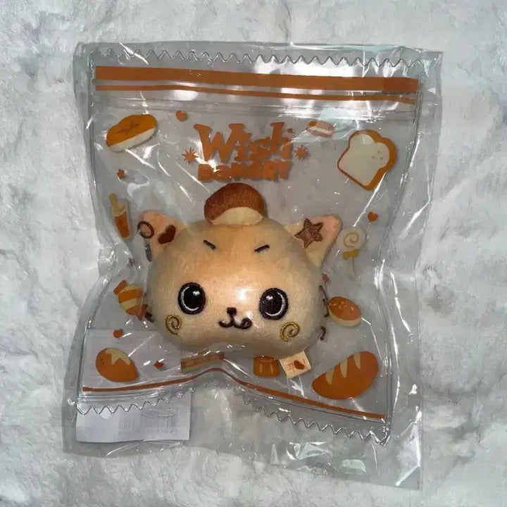 [BUNJANG] NCT WISH Bakery Kuri Riku Stress Ball Plush Keychain / 엔시티위시 위시베이커리 쿠리 리쿠 스트레스볼 인형 키링 NCT WISH
