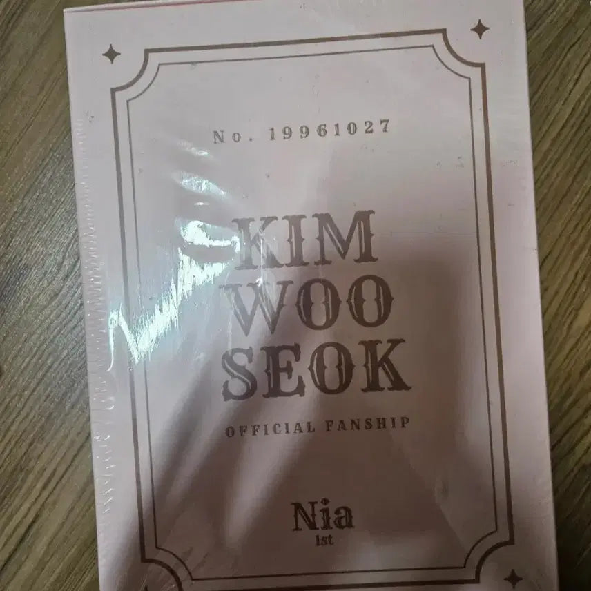 [BUNJANG] Kim Woo Seok Album Official Goods Bundle Set / 김우석 앨범 공식 굿즈 일괄