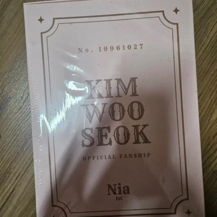 [BUNJANG] Kim Woo Seok Album Official Goods Bundle Set / 김우석 앨범 공식 굿즈 일괄