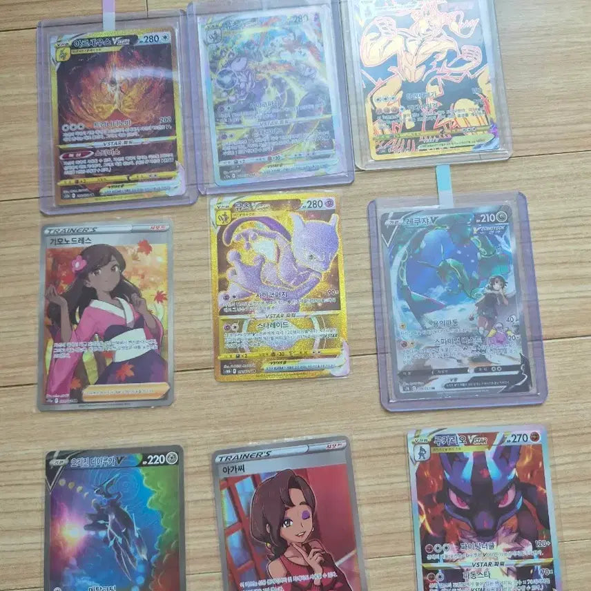 [BUNJANG] Pokemon Card Custom Pack (Minimum 4 SR Cards Guaranteed) / 포켓몬카드 수제팩 SR이상4장 확정
