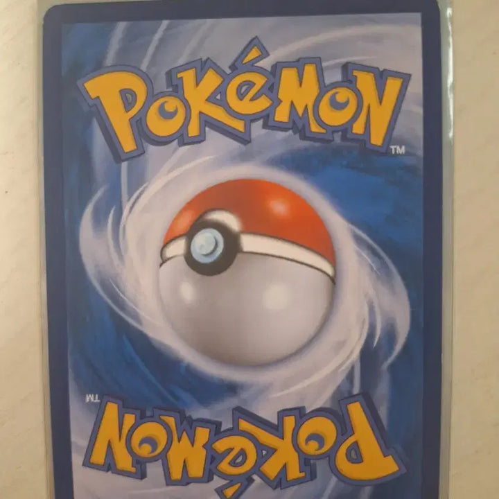 [BUNJANG] Reshiram &amp; Charizard GX Tag Team Special Illustration Rare Card / 레시라무&amp;리자몽 GX 태그팀 sr 특일