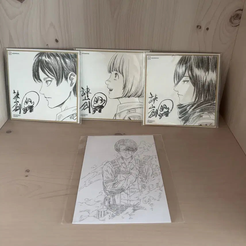 [BUNJANG] Attack on Titan Merchandise Bundle Set / 진격의거인 일괄