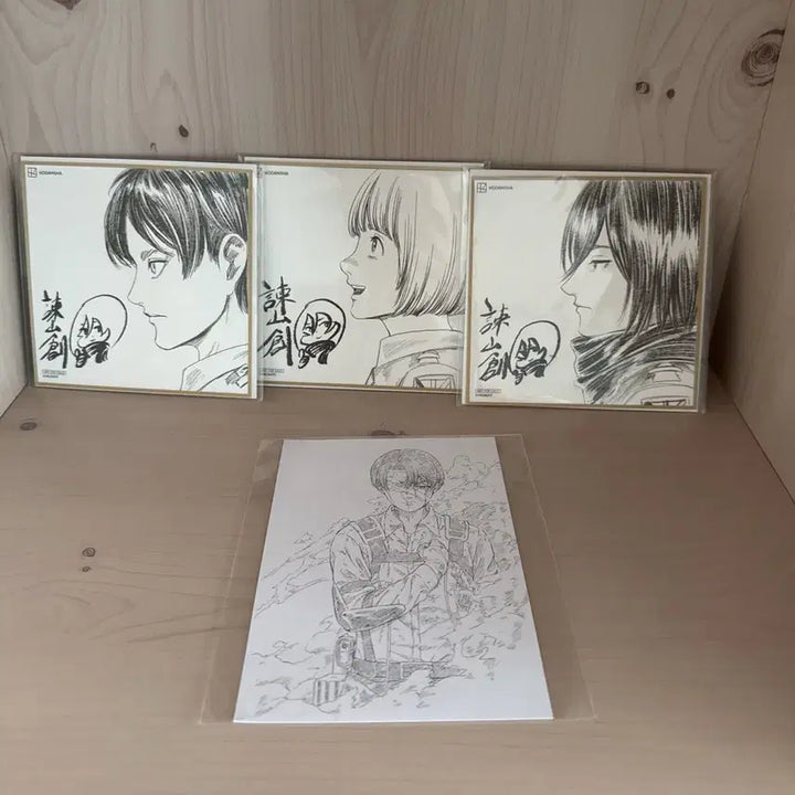 [BUNJANG] Attack on Titan Merchandise Bundle Set / 진격의거인 일괄