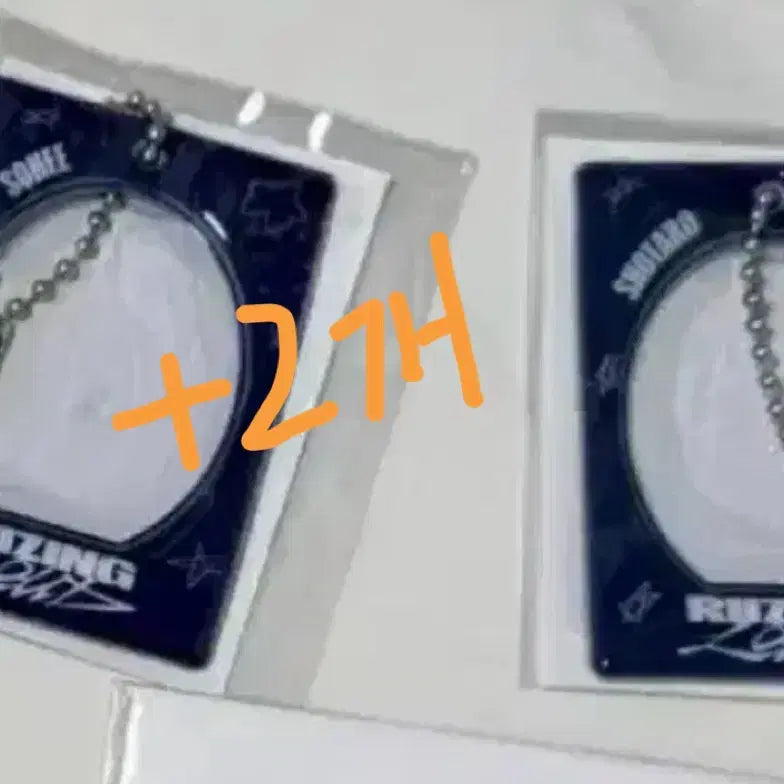 [BUNJANG] RIIZE Sohee Shotaro ID Photo Keychain / 라이즈 소희 쇼타로 증사 키링