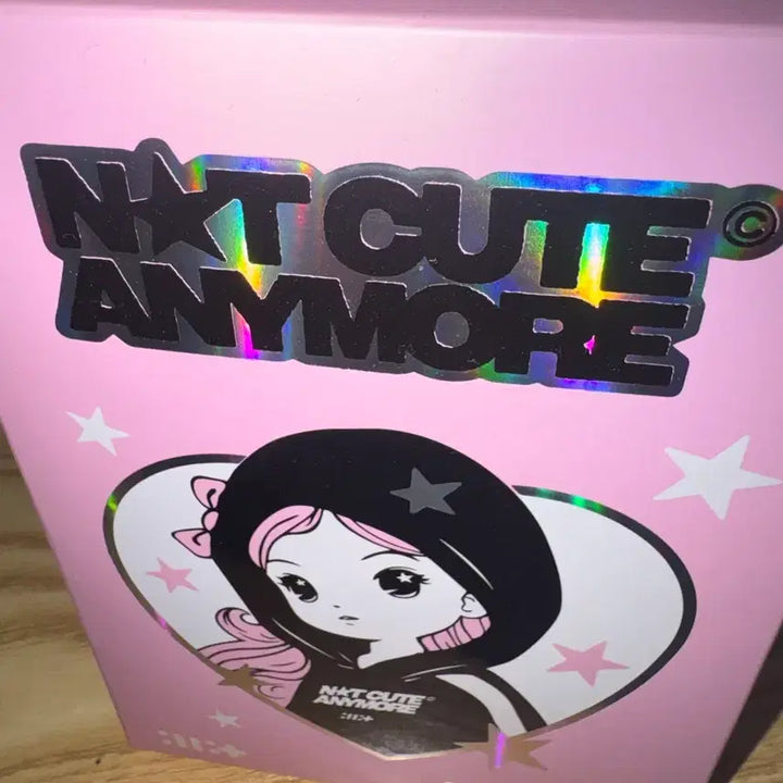 [SOLD OUT] 아일릿 리틀미미 인형 데님걸 키링