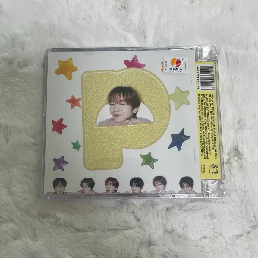 [BUNJANG] NCT WISH Pop-Up Jewel Ryō Album (Sealed) / 엔시티위시 팝팝 쥬얼 료 미개봉 앨범 nctwish