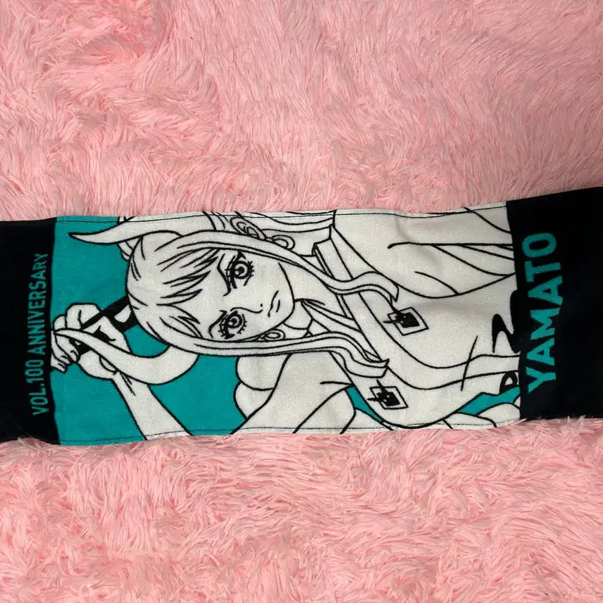 [BUNJANG] One Piece Yamato Towel / 원피스 타올