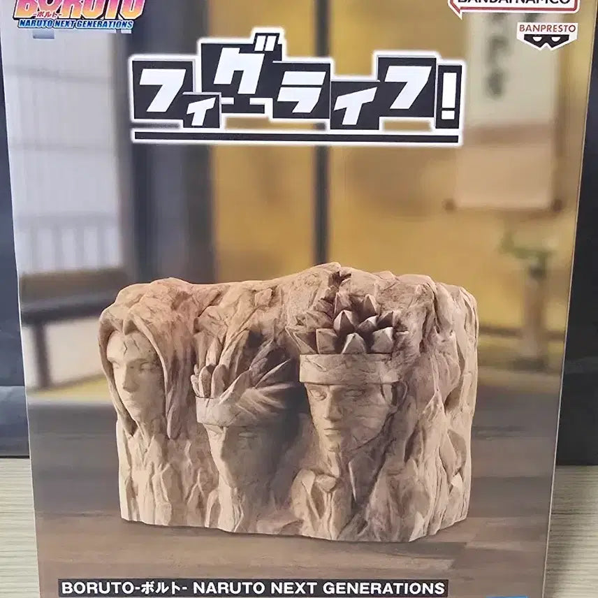 [BUNJANG] Naruto Hokage Rock Face Coin Bank Figurine - 5th, 6th, 7th Generation / (개봉)나루토 호카게 바위상 저금통 피그라이프 5대, 6대, 7대