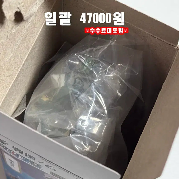 [SOLD OUT] 원피스 피규어 쁘띠라마 와노쿠니 4종 세트 원가 양도