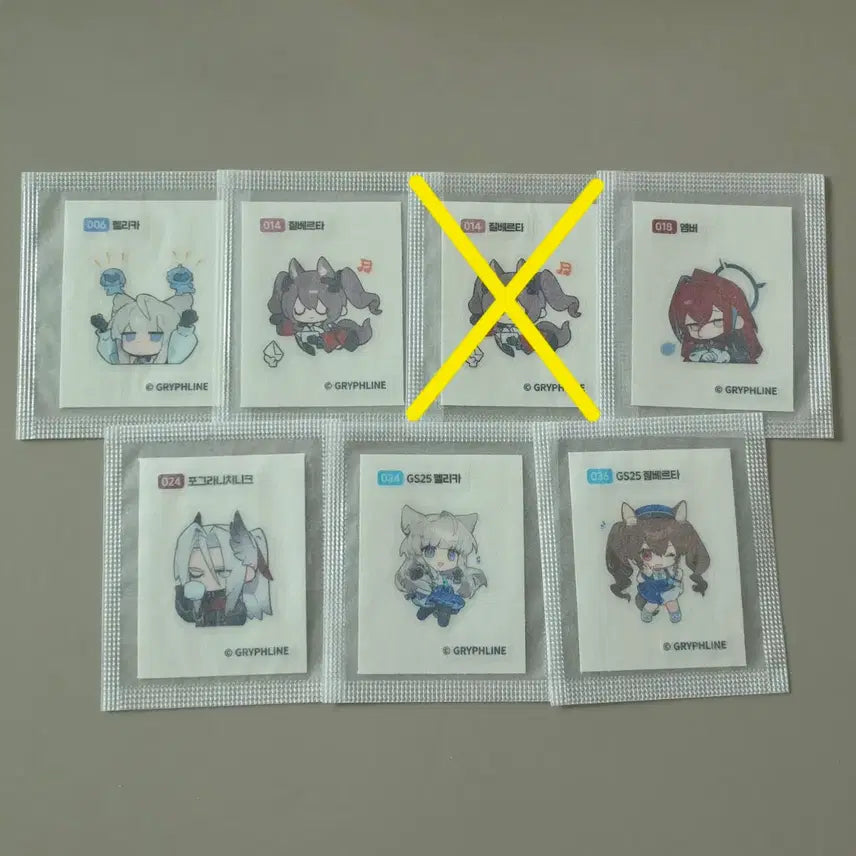 [BUNJANG] Endfield TTIBOOSIL Stickers / 판매) 엔드필드 띠부씰