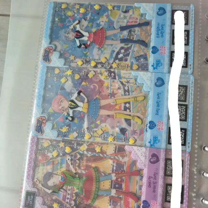[SOLD OUT] 프리파라 밀피 티켓 일괄
