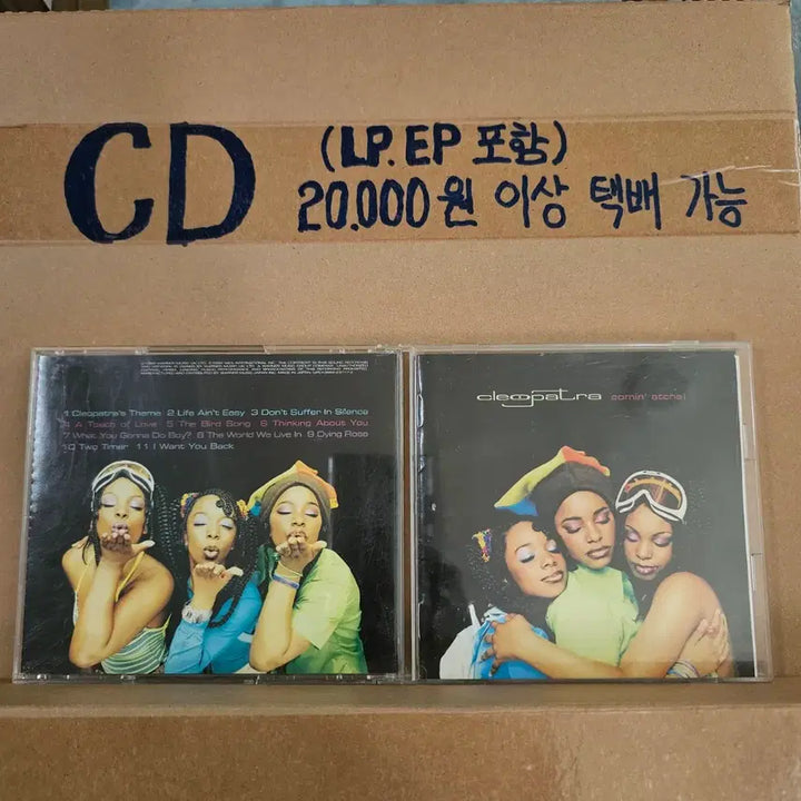 [BUNJANG] Cleopatra Comin&