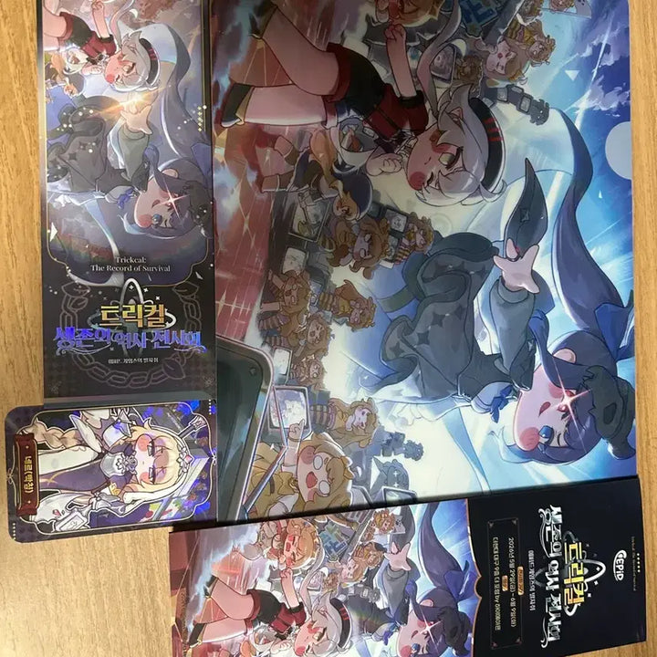 [BUNJANG] Trickster M: Revive Bundle Set Goods / 트릭컬 리바이브 굿즈 일괄