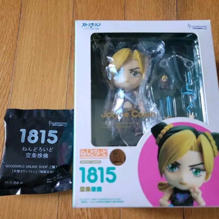 [BUNJANG] Good Smile Company JoJo&