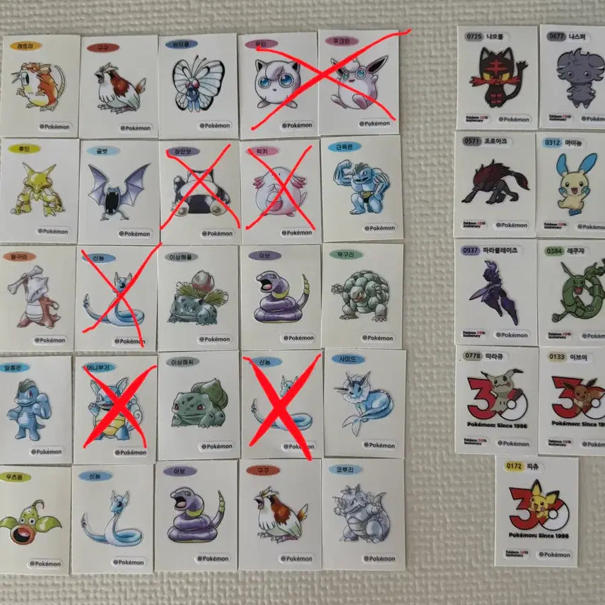 [BUNJANG] Pokemon 30th Anniversary Sticker / [새상품] 포켓몬스터 30주년 띠부실 개봉