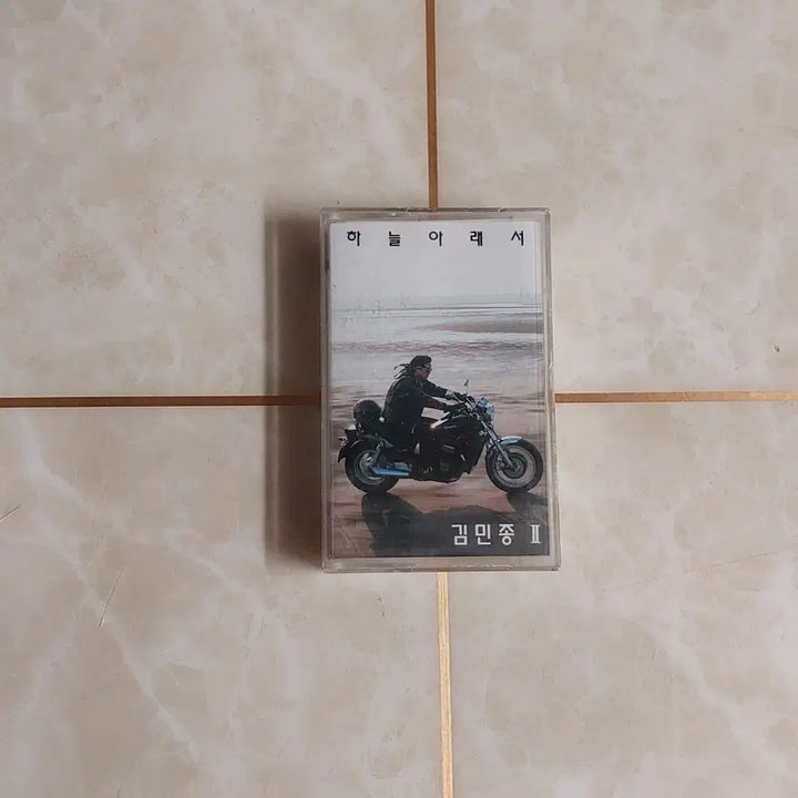 [BUNJANG] Kim Min Jong 2nd Album &