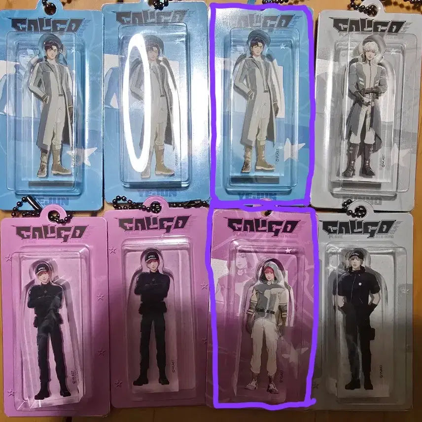 [BUNJANG] Kalpatu MD Keyring &amp; Badge Set / 칼파투 엠디