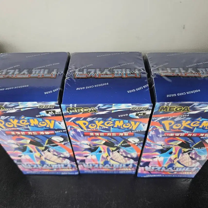 [BUNJANG] Pokemon Cards Ninja Spinner 3 Boxes Bundle Set / 닌자스피너 3박스(슈링크 O) 일괄 판매