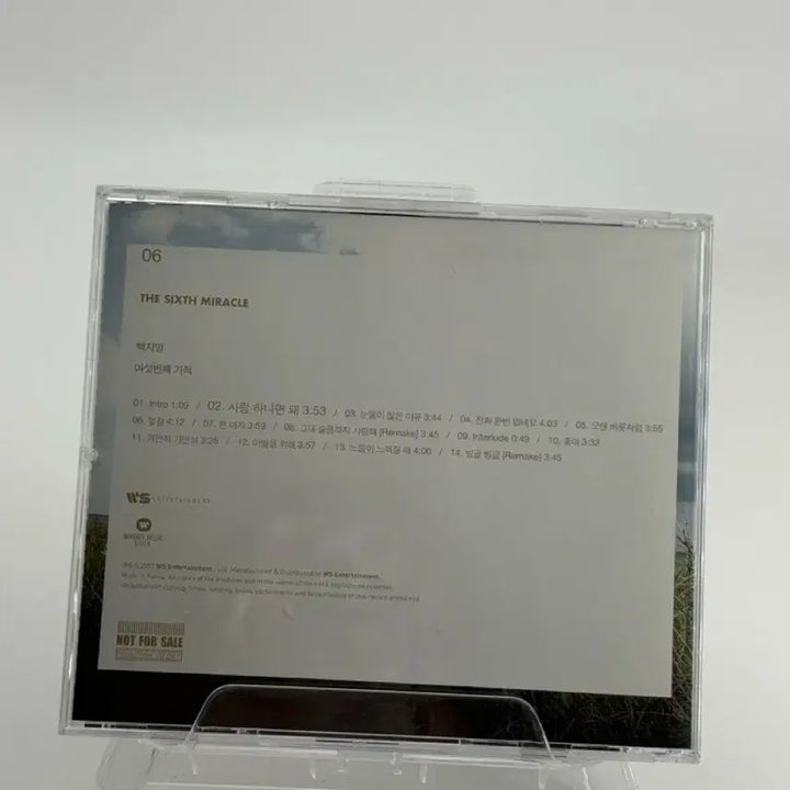 [BUNJANG] Baek Z Young 6th Album CD / [CD] 백지영 6집