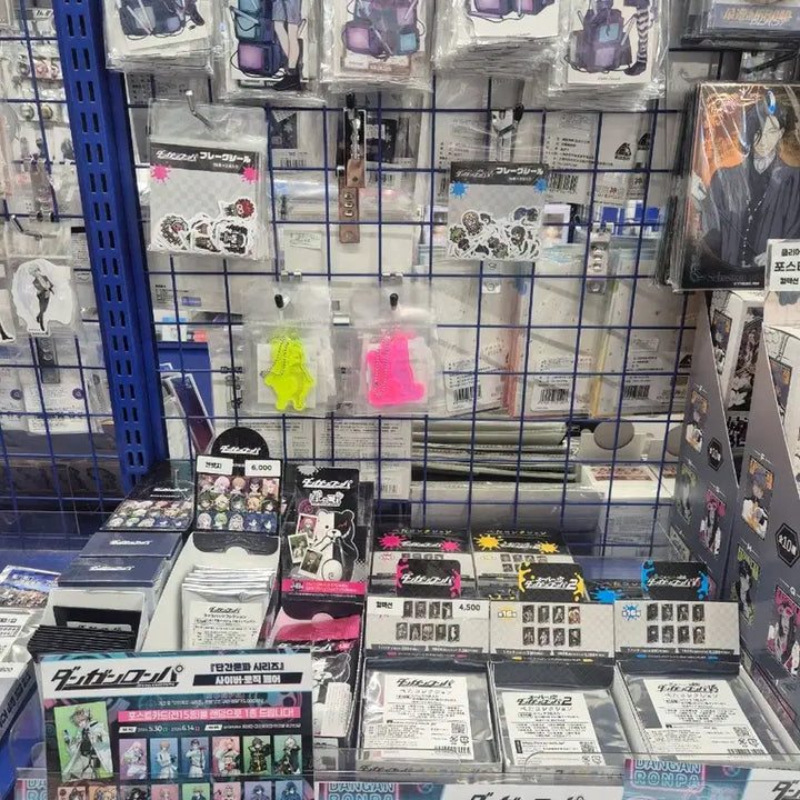 [BUNJANG] Danganronpa Cyber Logic Fair Merchandise Proxy Purchase / 단간론파 굿즈 대리구매