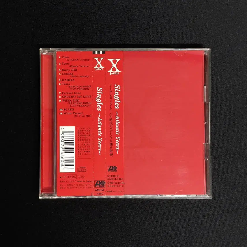 [BUNJANG] X Japan Singles ~Atlantic Years~ CD / X JAPAN, Singles ~Atlantic Years~