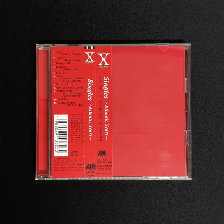 [BUNJANG] X Japan Singles ~Atlantic Years~ CD / X JAPAN, Singles ~Atlantic Years~