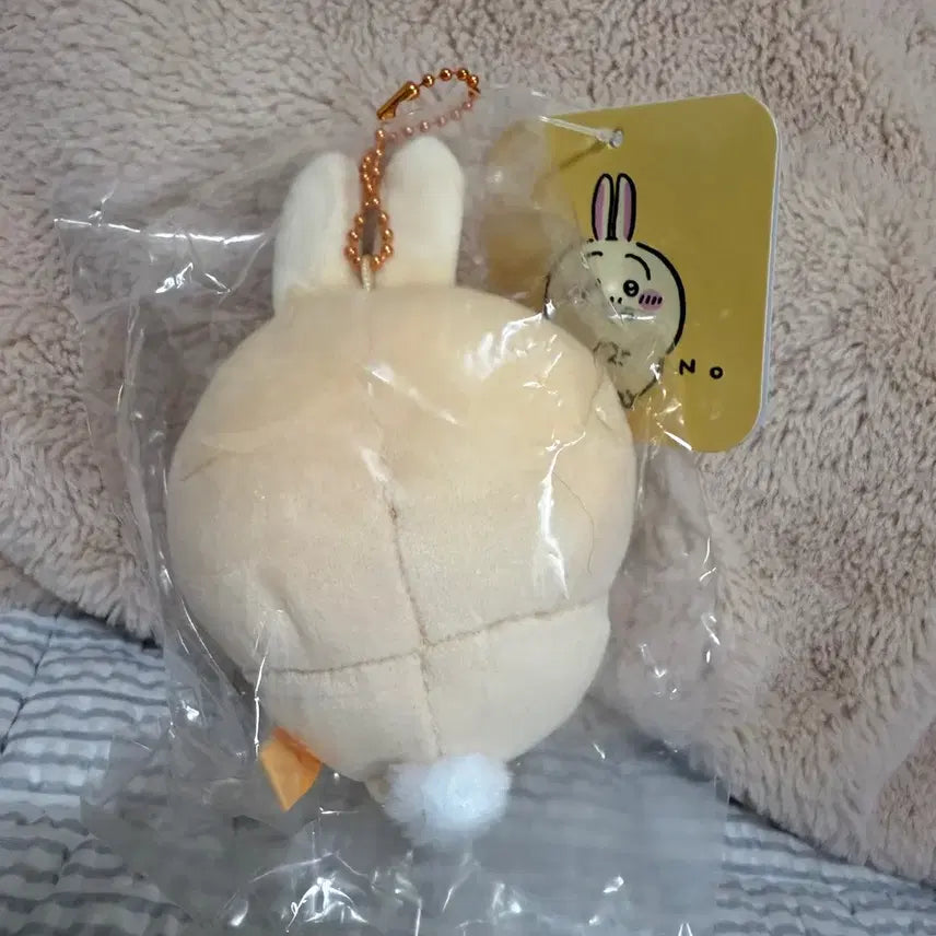 [BUNJANG] Heungchibboong Usagi Keychain / 흥칫뿡 PUN 우사기 키링