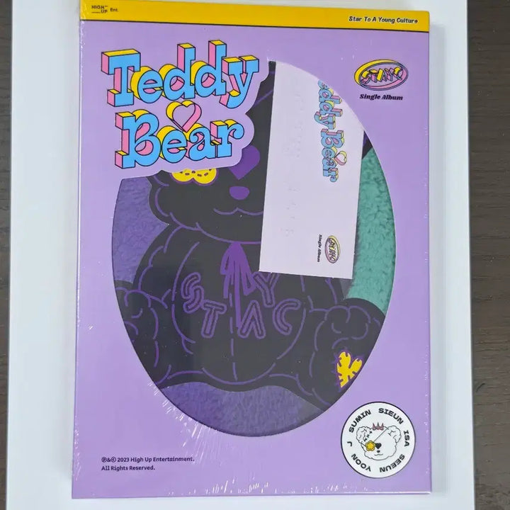 [BUNJANG] STAYC Teddy Bear Purple Version 1 Sealed / 스테이씨 테디베어 미개봉 보라색 버젼1개 판매해요!