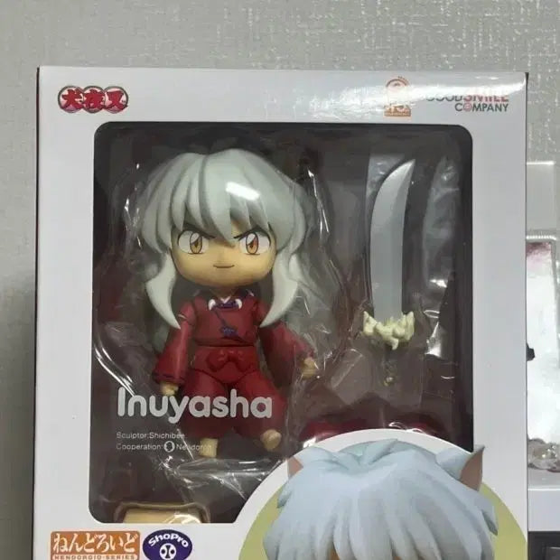 [BUNJANG] Inuyasha Sesshomaru Nendoroid / 최저가)이누야샤 넨도,셋쇼마루 넨도,이누야샤 굿즈,