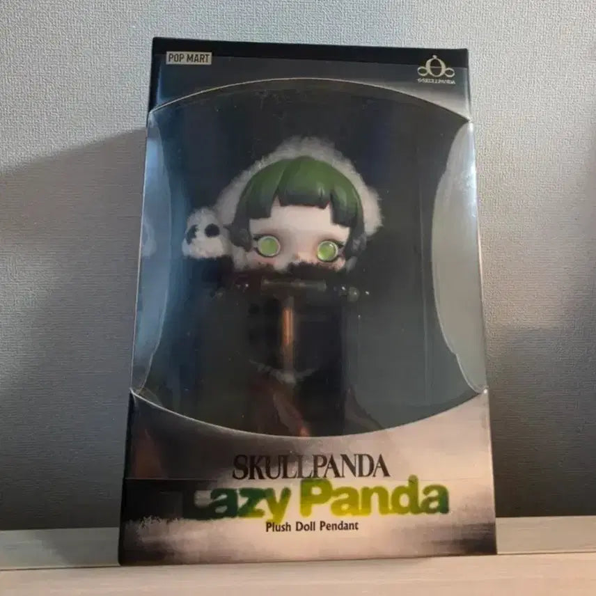 [BUNJANG] Skullpanda Lazy Panda Figure / (정품) 스컬판다 레이지 판다 판매