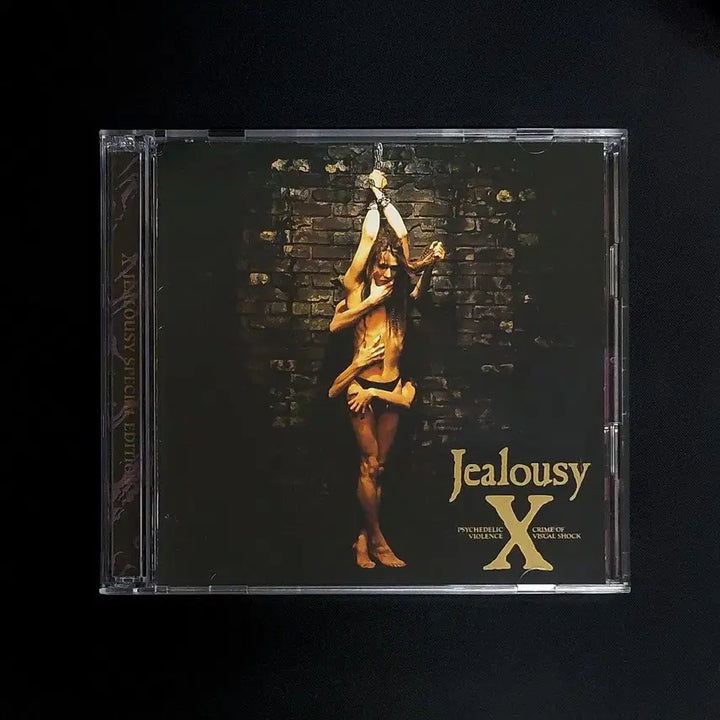 [BUNJANG] X Japan Jealousy (2CD Remastered) / X JAPAN 엑스재팬, Jealousy (2CD) {2007, 리마스터}